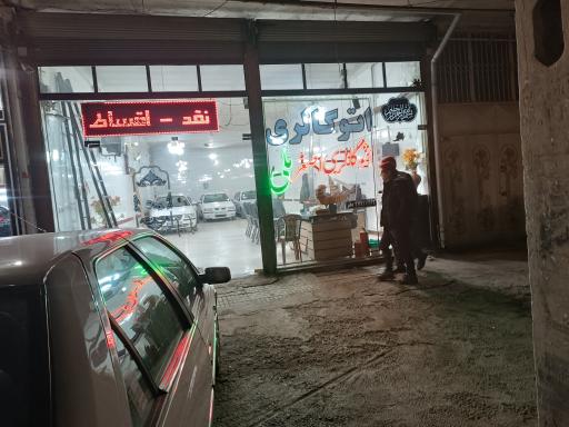 عکس نمایشگاه ملی اصغر وقادر