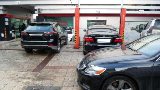 عکس تویوتا الهی