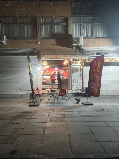 عکس اغذیه طهرانویچ