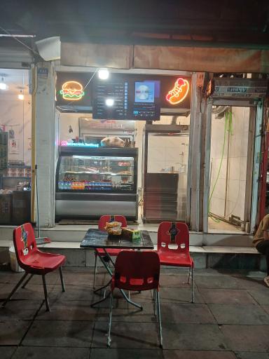 عکس اغذیه طهرانویچ