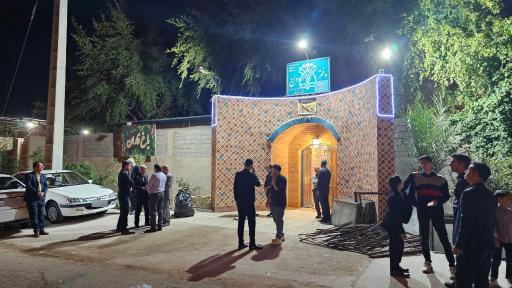 عکس باغ فاران