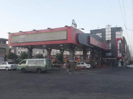 عکس پمپ بنزین 209