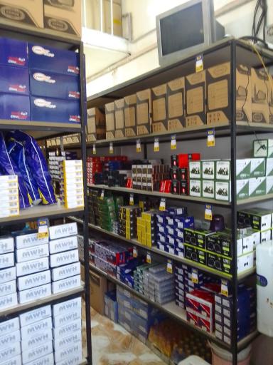 عکس اسکونت یدک محمد