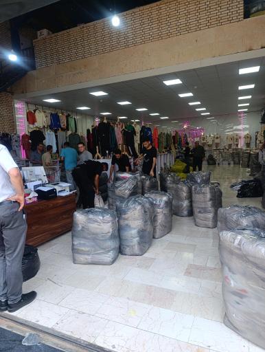 عکس پوشاک یوتین