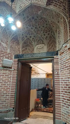 عکس مسجد قاری