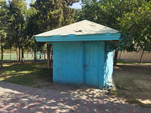 انباری بوستان کوثر