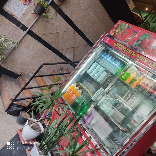 کترینگ امید