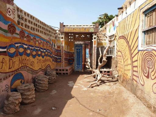 عکس موزه دکتر نادعلیان