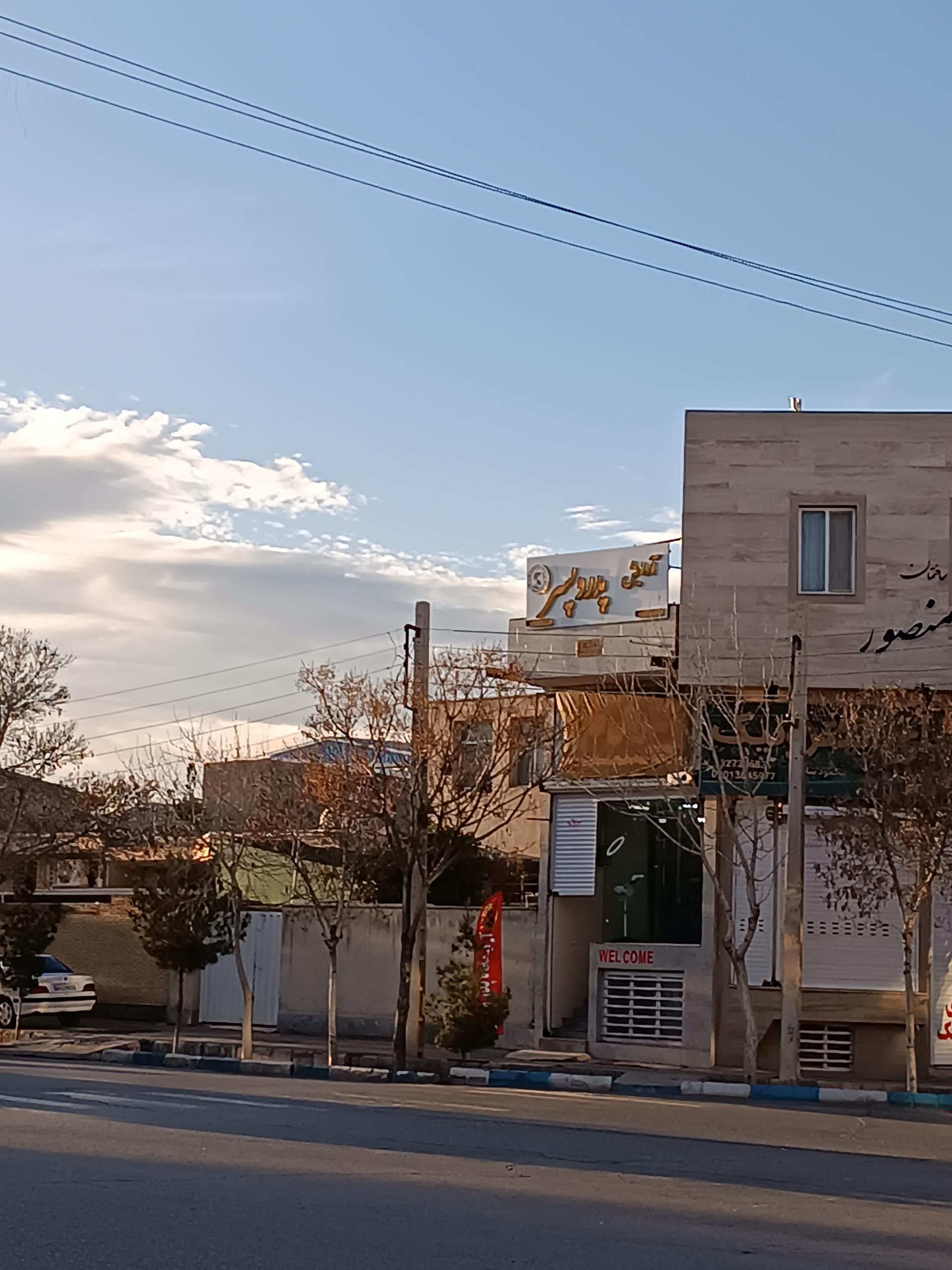عکس آرایشگاه پدر و پسر