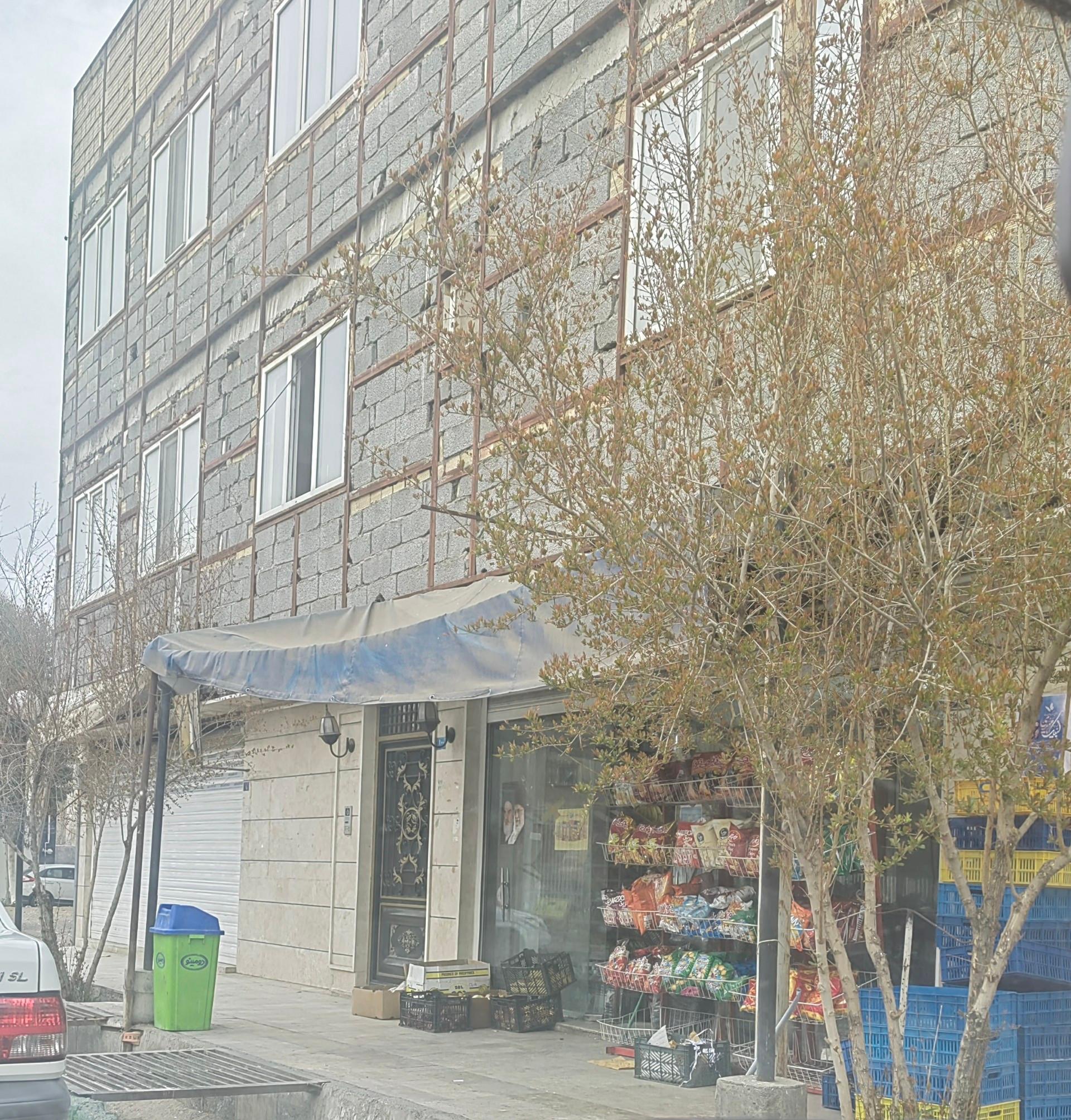 عکس سوپر مارکت