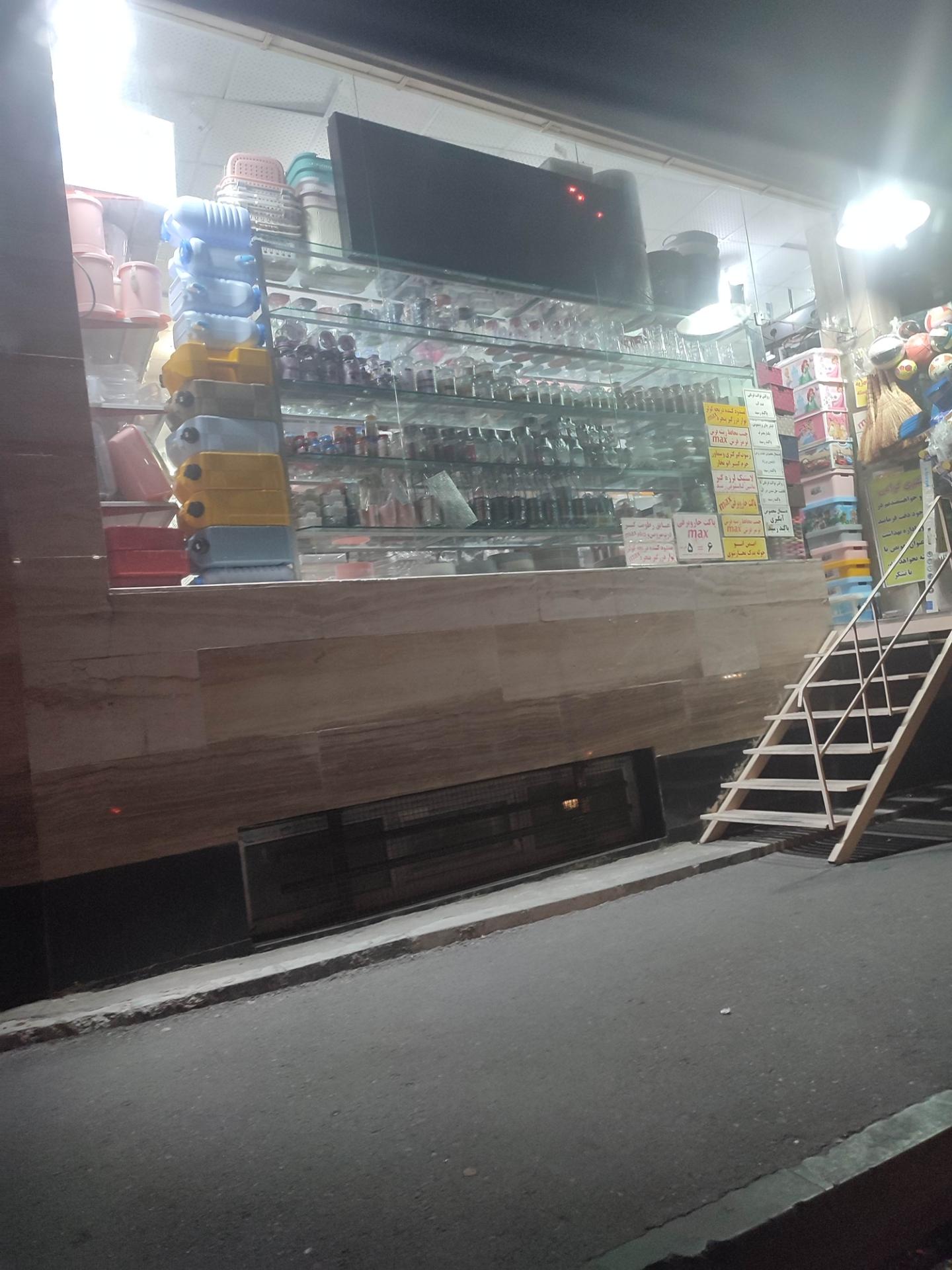 عکس پلاسکو طاها