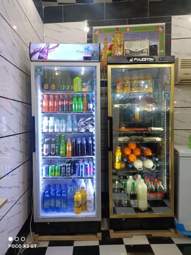 عکس فست فود رضا