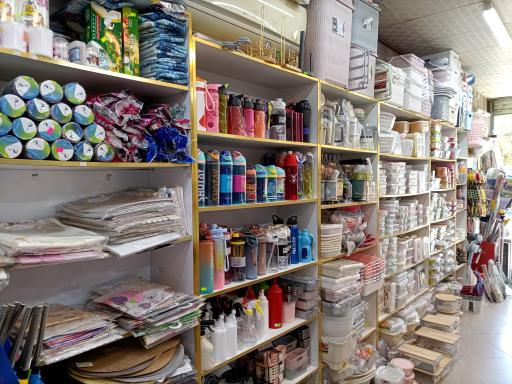 عکس لوازم آشپزخانه هوم پلاست