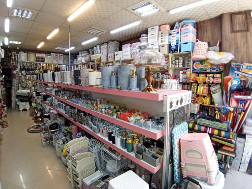 عکس لوازم آشپزخانه هوم پلاست