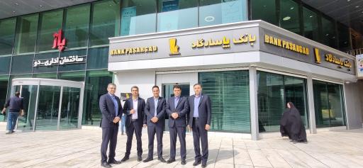 عکس بانک پاسارگاد (شعبه میدان جانباز)