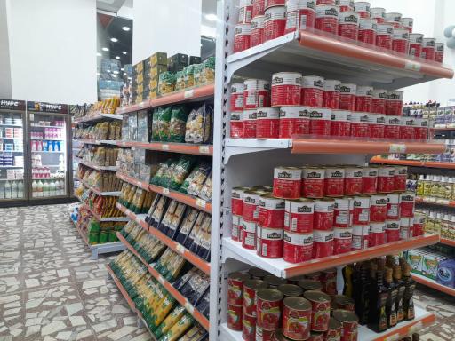 عکس فروشگاه اتکا