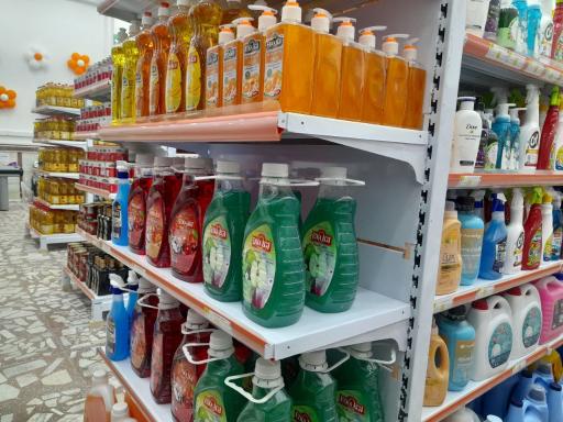 عکس فروشگاه اتکا