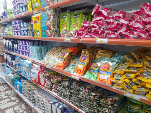 عکس فروشگاه اتکا