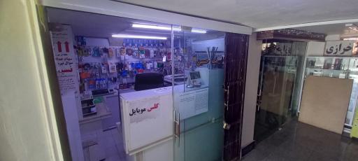 عکس کافی نت حسین 