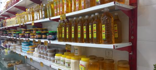 عکس سلامتکده ترنج (سوغات سرا)