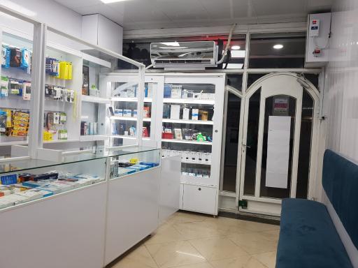 عکس موبایل علی