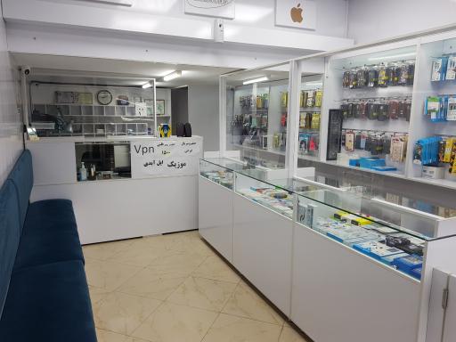 عکس موبایل علی