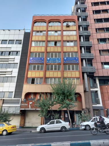 عکس انستیتو روانپزشکی تهران