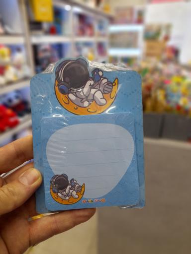 عکس فروشگاه نیکان