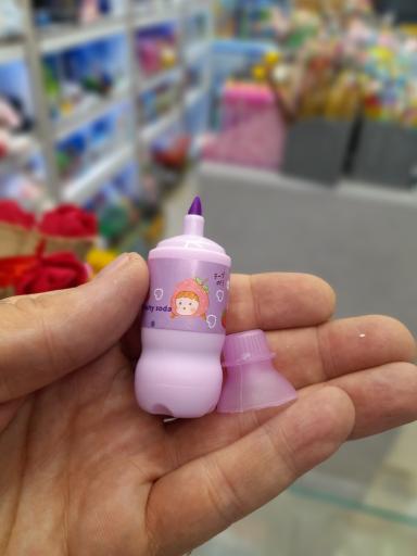 عکس فروشگاه نیکان