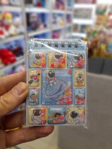 عکس فروشگاه نیکان