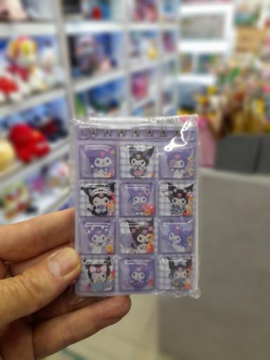 عکس فروشگاه نیکان