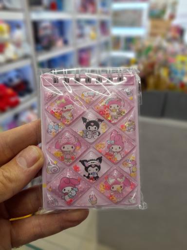 عکس فروشگاه نیکان