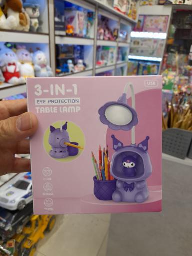 عکس فروشگاه نیکان