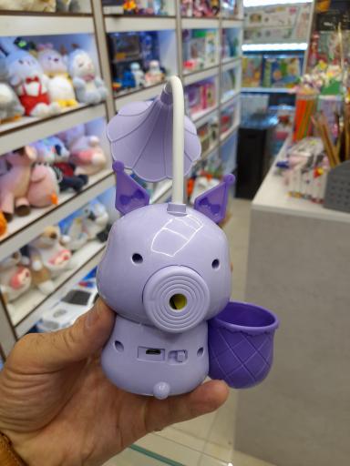 عکس فروشگاه نیکان