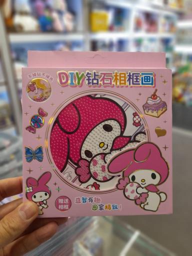 عکس فروشگاه نیکان