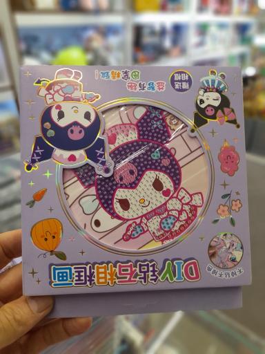 عکس فروشگاه نیکان