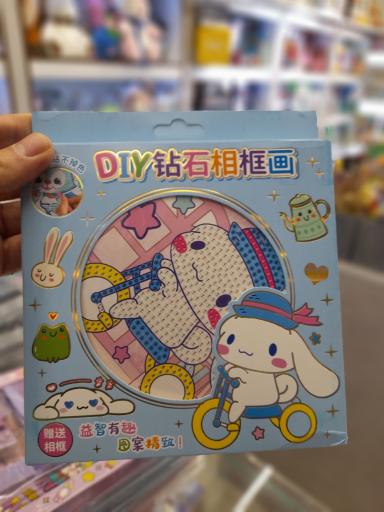 عکس فروشگاه نیکان