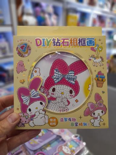 عکس فروشگاه نیکان