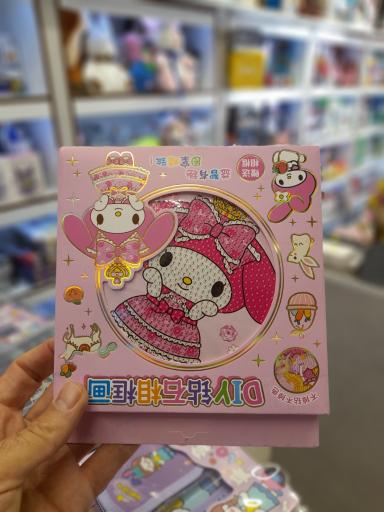 عکس فروشگاه نیکان