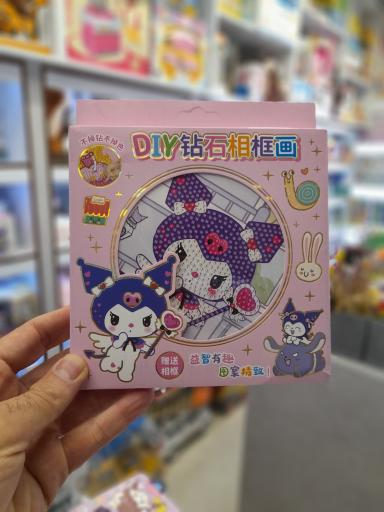 عکس فروشگاه نیکان