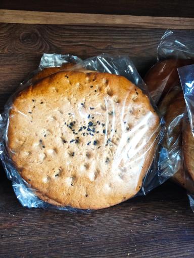 نان فانتزی توکل