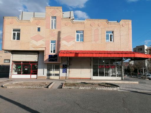 عکس دفترخانه اسناد رسمی ۱۱ میانه