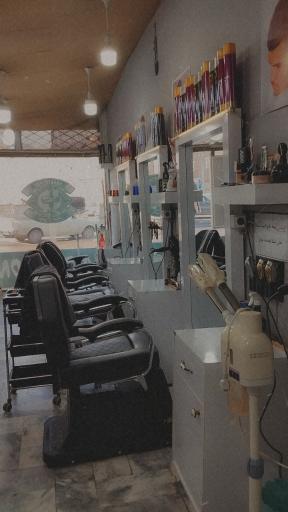 عکس آرایشگاه مردانه مستر ارایشگر