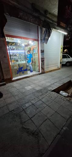 عکس سیتی سیگار