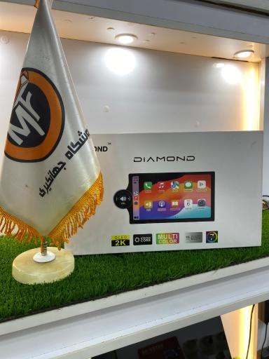 عکس فروشگاه جهانگیری