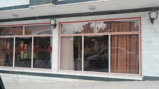 عکس هتل آپارتمان ارم