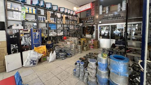 عکس فروشگاه ایران زمین