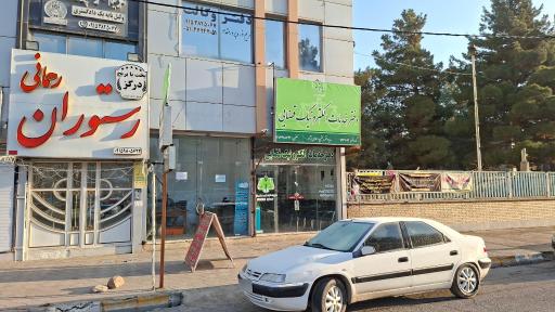 عکس دفتر خدمات قضایی مجتبی اسلامی نژاد
