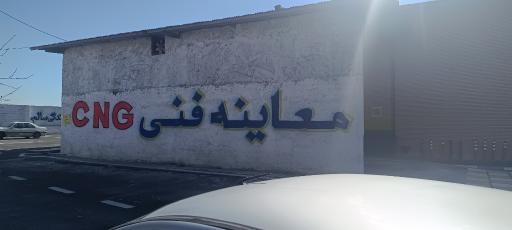 عکس معاینه فنی خودرو