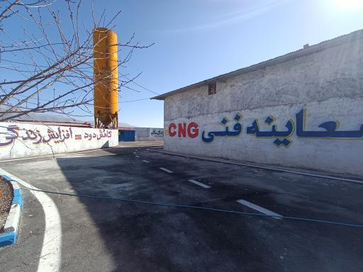 عکس معاینه فنی خودرو
